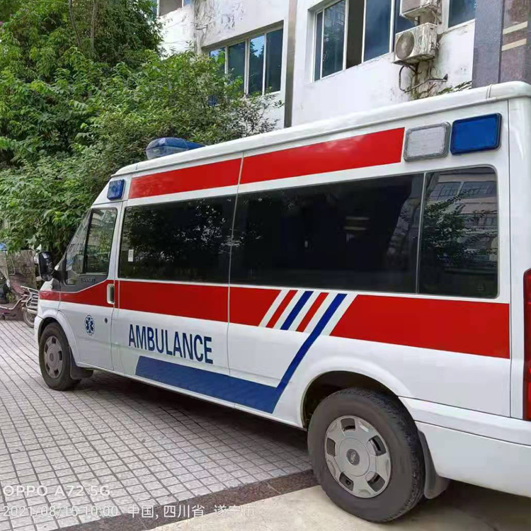 盂县重症转院救护车出租