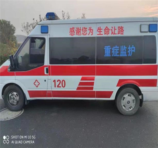 盂县专业救护车出租,为生命护航